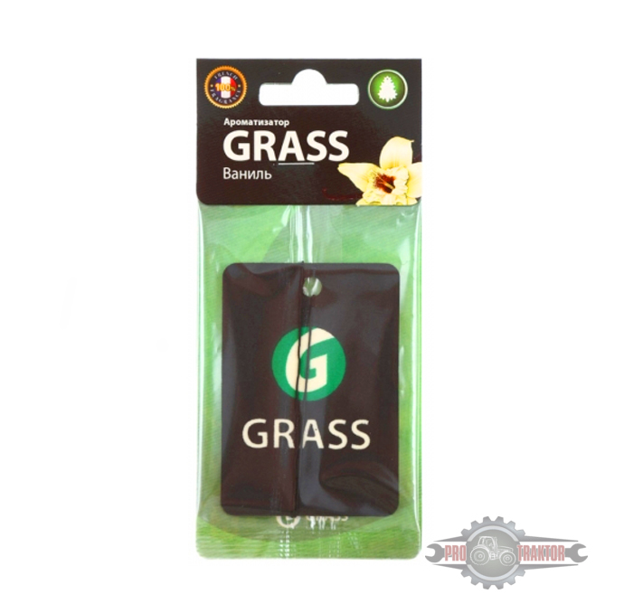GRASS Ароматизатор ваниль